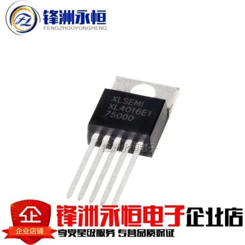 2PCS XL4016E1 TO220-5 XL4016 TO220 4016E1