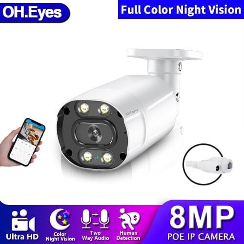 8MP Bullet IP Camera Full Color Night Vision Security Camera 4K Outdoor Two-Way Audio POE CCTV Video Surveillance IP Camera HD