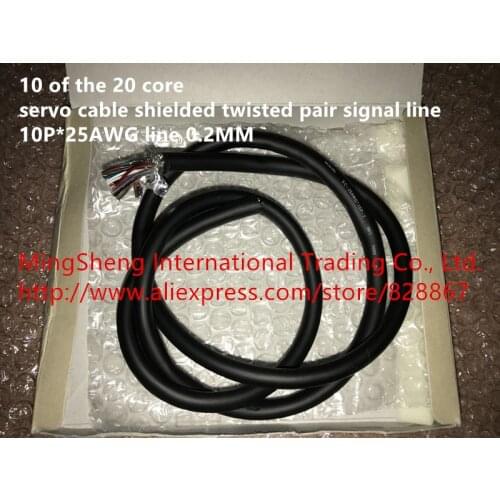 Original new 100% 10 of the 20 core servo cable shielded twisted pair signal line 10P*25AWG line 0.2MM