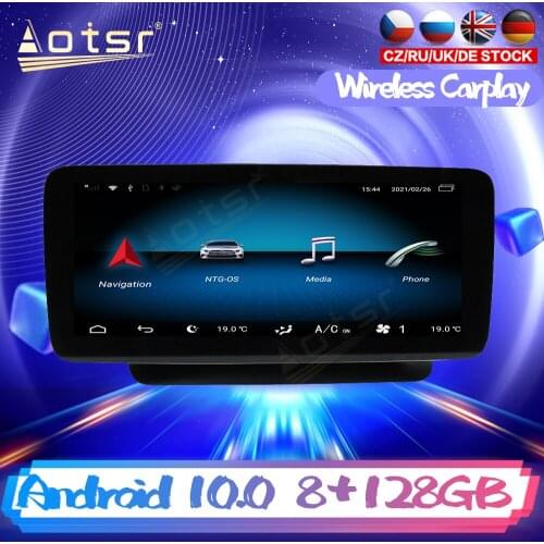 Android 12.3 DSP For Benz E W212 2009 2012 Car DVD GPS Navigation Auto Radio Stereo Video Multimedia Player Carplay HeadUnit