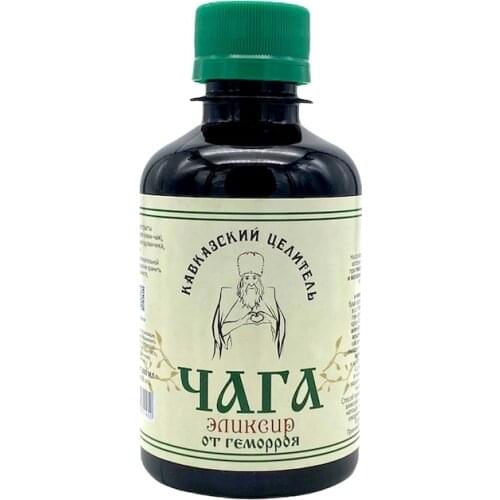 Бизорюк Health Products