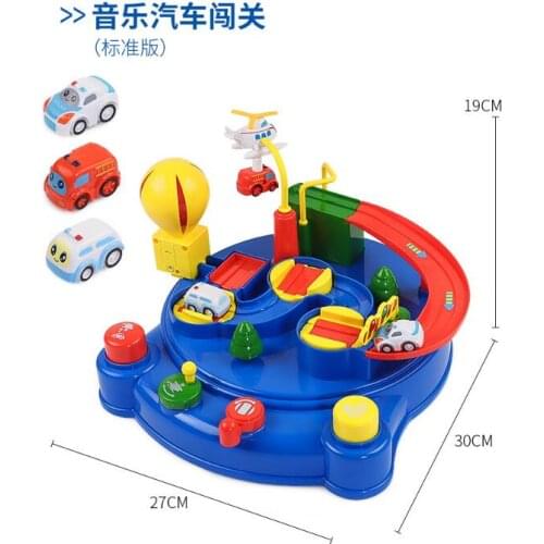Douyin the same car car adventure adventure track luxury set inertia elevator scooter children educational toys