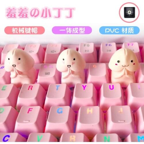 Anime cartoon key cap DD pink cute handmade custom stereo smiling face expression mechanical keyboard dedicated