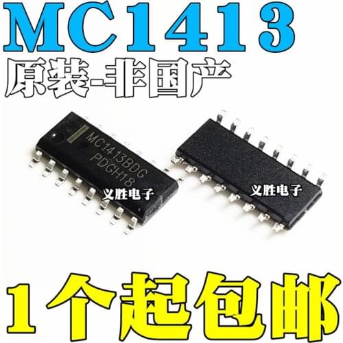 New and original MC1413DR2G SOP16 MC1413DG MC1413BDR MC1413BDR2G High voltage large current darlington transistor array