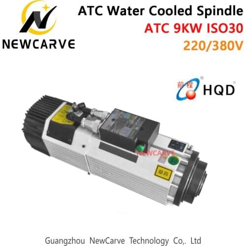 9KW ATC Air Cooled Spindle Automatic Tool Change Spindle Motor 220V 380V China HQD GDL70-24Z/9.0 Short Nose NEWCARVE