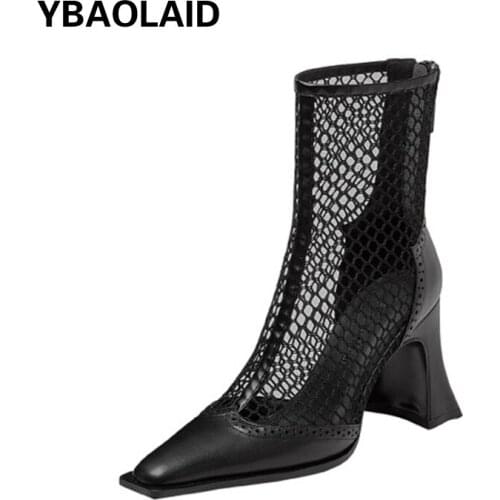 Small Square Toe Leather Stitching Mesh Thick-heeled Womens Short Boots Hollow Back Zipper Sexy High-heeled Nightclub Sandals