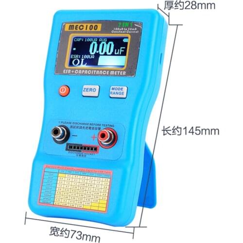 MEC100 2IN1Auto-ranging Capacitor ESR Low Ohm Capacitance Meter Constant Current ESR Capacotance Meter 100vA To 50mA Multimeter