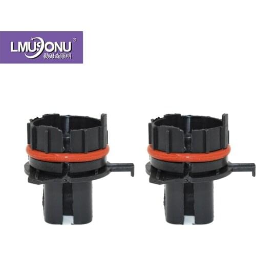 LMUSONU 2Pcs Car E60 H7 Xenon headlight HID base socket seat card button for Mercedes E260 BMW 5 Series 728LI 745