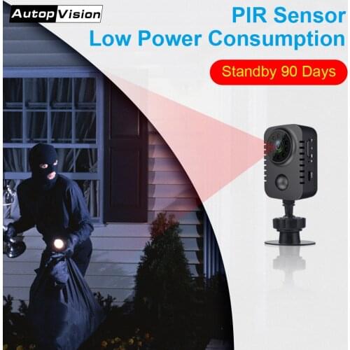 MD29 IP Camera Human Home Security Surveillance CCTV Camera surveillance camera 8H video recording DVR camera