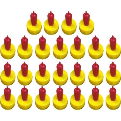 Lamb Nipple Baby Sheep Dog Pup Cat Drinking Milk Drink Teat - Screw On Bottle - Silicone