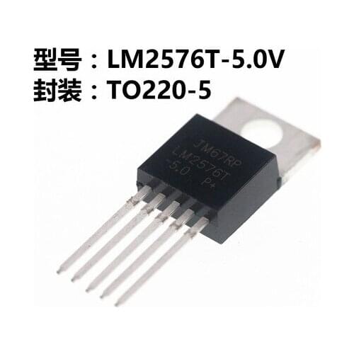 10pcs/lot LM2576T-5.0 Voltage Regulator DC-DC TO-220 LM2576T