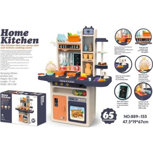 65pcs EMS DHL Child simulate Pretend Play Kitchen Toys chef light Kitchen Sets COOK FUN game girl gift girls toys miniature food