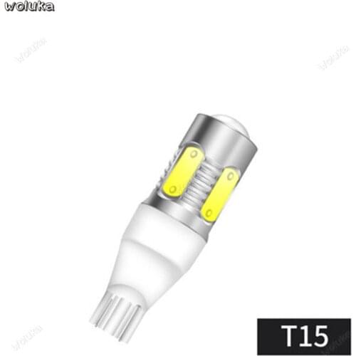 Car reversing light super bright LED conversion auxiliary lamp universal truck light T15/T20/1156 CD50 Q04