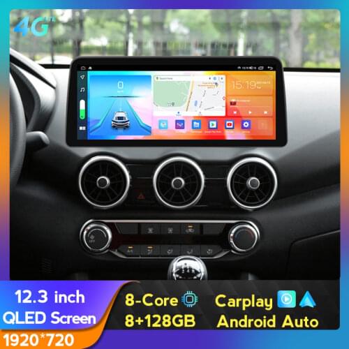 12.3'' QLED Screen Android 10 6+128G Car Multimedia Player For Nissan Sentra Sylphy 2019 2020 GPS Navigation Radio Stereo 4G Lte