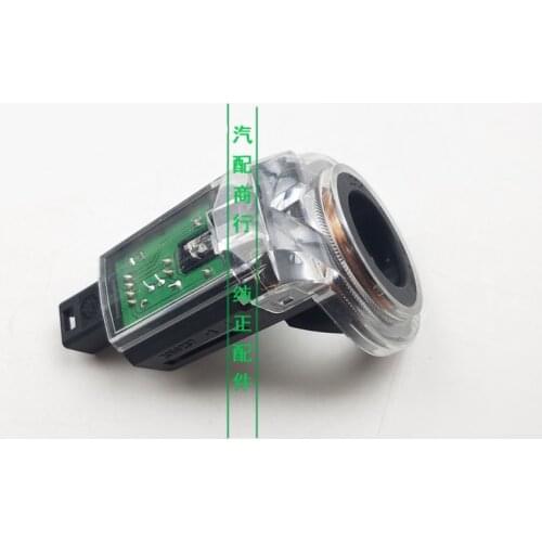 Electronic anti-theft coil for Geely Emgrand EC7 EC718/715 EC7-RV Ignition switch light starts 6701250