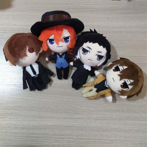 20cm Bungo Stray Dogs Dazai Osamu Nakajima Atsushi Nakahara Chuya plush toy Doll anime toys Action figure collection Cartoon