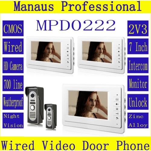 HighQuality Professional SmartHome 7" TFT LCD Screen Video Intercom Phone,Two to Three Video Doorphone Kit Configuration D222a