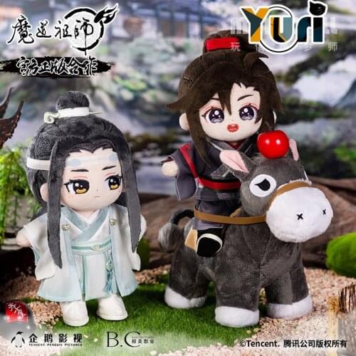 Yuri The Untamed Wei Wuxian Lan Wangji Plush Doll Toy Stuffed With Clothes Official Anime Cute Cosplay Limit Fan Gift New C