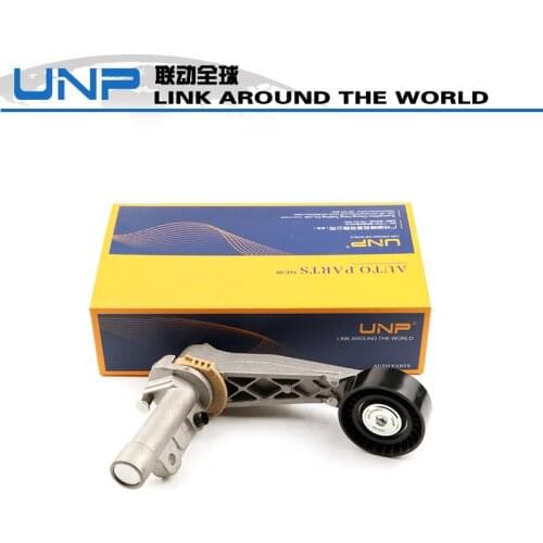 Auto Belt Tensioner OE5751G9 For Peugeot 208 2008 308 3008