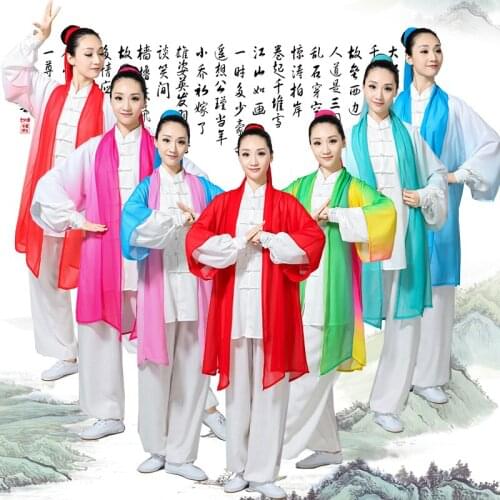 Gradient color Taijiquan performance clothing single piece veil men and women team Taiji martial arts sun protection