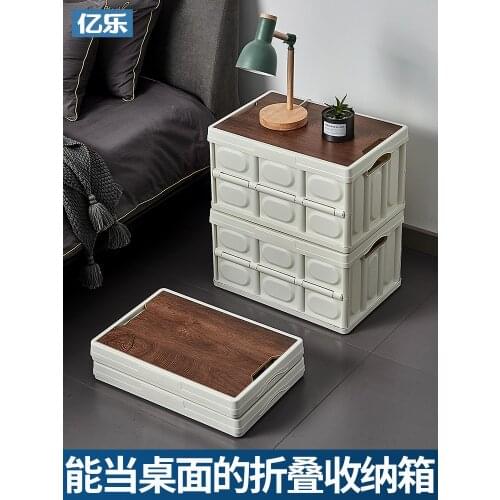 Outdoor Camping Storage Box Folding Camping Packing Box Car Trunk Storage Box