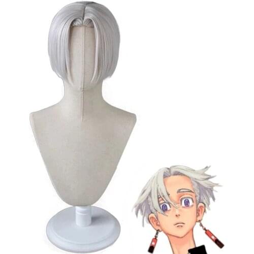 Anime Tokyo Revengers Izana Kurokawa Silver White Short Cosplay Wig Heat Resistant Halloween Party Wigs + Free Wig Cap