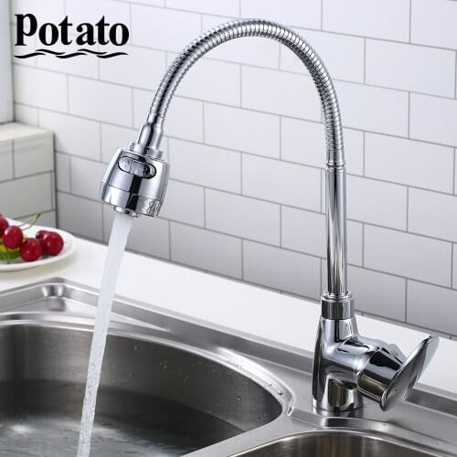 Potato Single Lever Kitchen Faucets