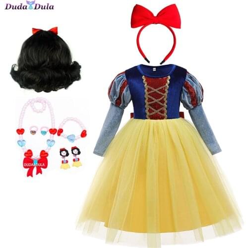 Snow White Cosplay Dresses for Girls Kids Party Princess Dress Children Costumes Prom Birthday Gifts Baby Clothes Fancy Gown