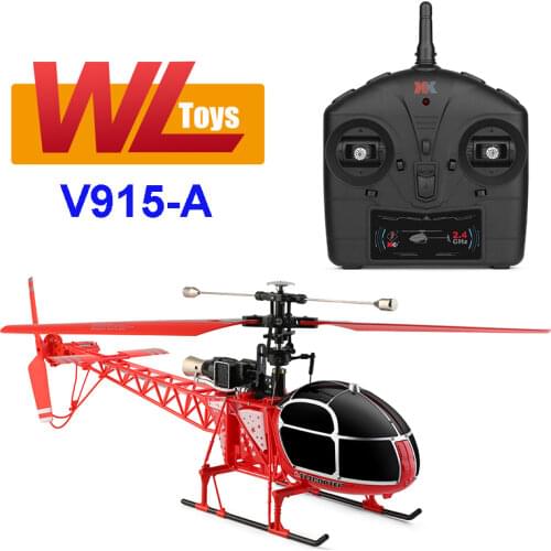 CKYSCHN Quadrocopters