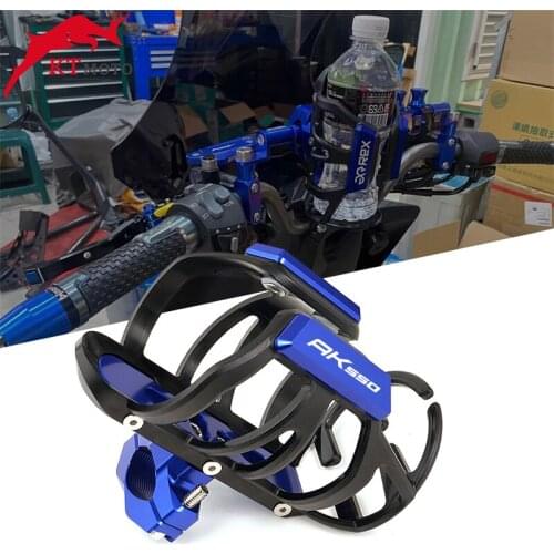 CNC Aluminum Water Bottle Holder For KYMCO AK550 AK 550 2017-2021 2020 2019 2018 Motorcycle Accessories Bottle Cage