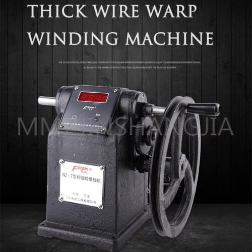 Multi-function Winding Machine Thick Shaft Hand-Cranked Thick Wire Winding Machine Simple Operation Winding Tool