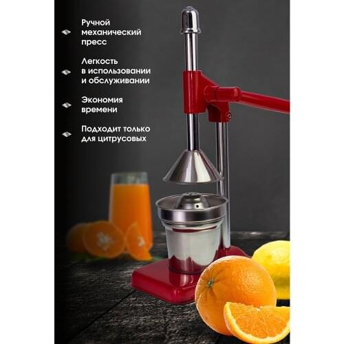 Ручные кухонные комбайны PROFFI China At AliExpress