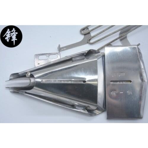 Industrial Interlock Sewing Machine Hemmer/Binder, DAYU Brand,DY 102,Vertical Angle Folder K710NA(B) (F401) Right Angle Binder