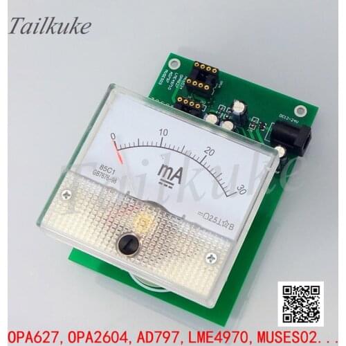 Op Amp Static Current Tester Judging True and False, Pairing OPA2604 OPA627 LME49720