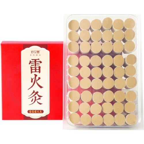 54 pcs enlarged moxa column 60: 1 10 years Chen Ai column fire moxibustion massage moxa grass