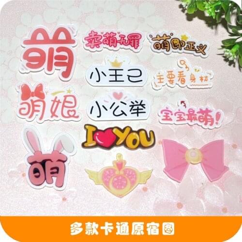 Anpmirishi Butterfly Brooches For Clothes