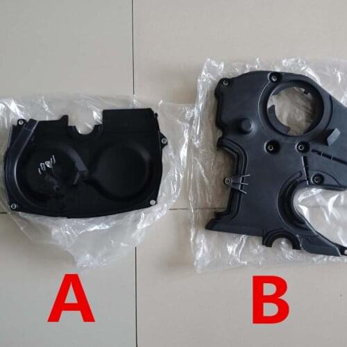 Car timing shell timing cover for JAC rein