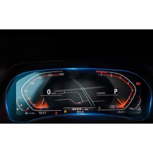 For BMW G30 G31 Series 5 2020 Automotive interior Instrument panel membrane LCD screen Tempered glass protective film decoration