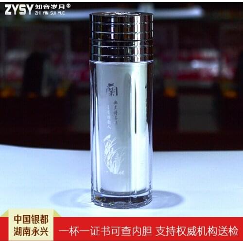 Insulation cup, sterling silver hand-made 350 ml stainless steel portable coffee cup, perfect for office or living room