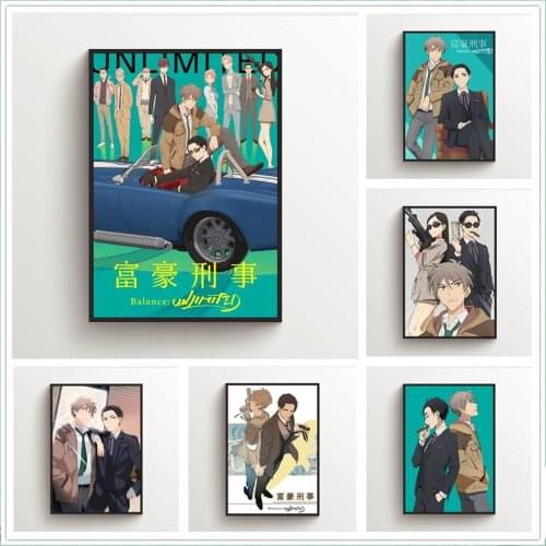 WTQ Canvas Painting Anime Posters The Millionaire Detective Balance Unlimited Wall Decor Wall Art Picture Room Decor Home Decor