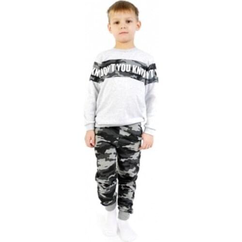 Малинка Sets Of Clothes For Boys