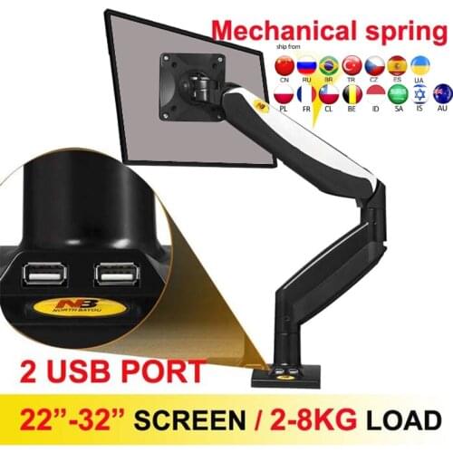 NB 22-32" f85A with 2 USB 360 rotate mechanical spring lcd desktop mount tv table monitor screen desk support holder bracket