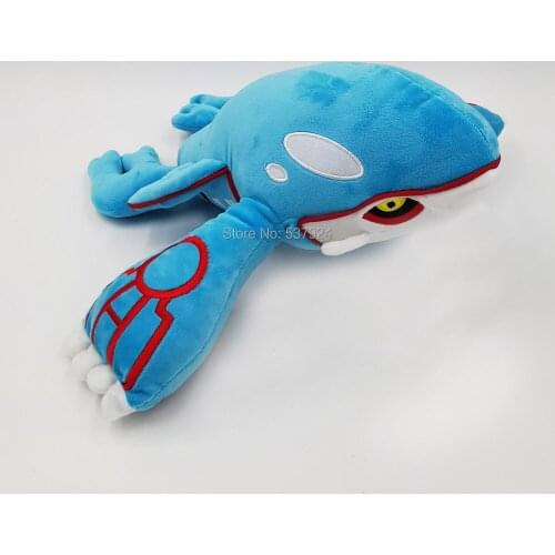 New Kyo 14“ 35CM #S Plush Doll