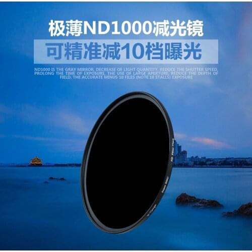WTIANYA 82mm Multi-Coated Ultra Slim Neutral Density ND1000 (10-Stops) Super DMC ND 3.0 Filter K9L Optical Glass