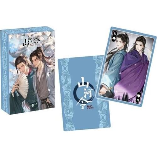 54 Sheets/Set Anime Word of Honor Poker Cards Shan He Ling Comics Character Collection Playing Cards Toy