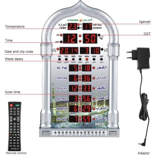 Digital Azan Mosque Prayer Clock Islamic Mosque Azan Calendar Muslim Prayer Wall Clock Alarm Ramadan Remote Control Support CSV