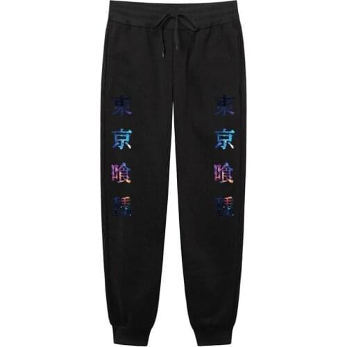 2021 Anime Cartoon Tokyo Ghoul Print Pants Men Women Unisex Streetwear Joggers Casual Sweatpants Tracksuits Hip Hop Trousers