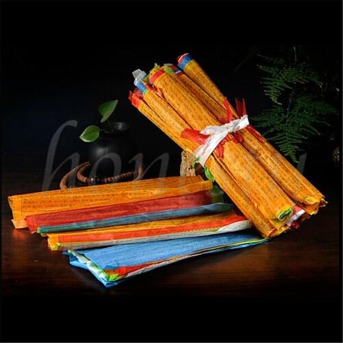 25*13cm Tibetan Buddhist Prayer Flag Wall Decor 5 Different Colors