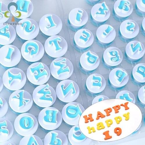 IFITU PUBO Cookie Cutters