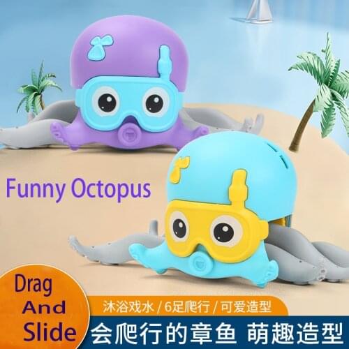 Cute octopus wind up toy float in water kid toys classic clockwork toys for children summer beach toy bath toy Swimming pool toy